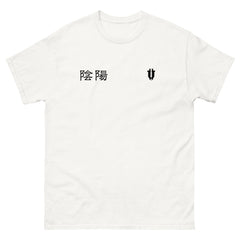 T-Shirt Uniqueness Yin Yang Design Preto